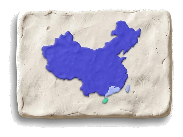 eSIM China (mainland HK Macao) claymotion